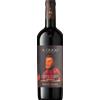 San Felice Chianti Classico Riserva - Il Grigio 2022 - San Felice