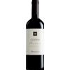 Argiolas Cannonau di Sardegna - Costera 2023 - Argiolas