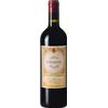 Domaine Hubert Château Peybonhomme-Les-Tours - 2023
