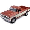 Maisto 1/20 Ford F150 Pick-UP - Marrone e crema -