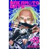 Yuto Suzuki SAKAMOTO DAYS 15 (ジャンプコミックス) (Tascabile)