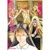 Junji Ito Headless Sculpture (Tascabile)