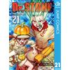 Boichi Dr.Stone 21 (Tascabile)