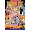 Eiichiro Oda One Piece, Vol. 77 (Tascabile) One Piece