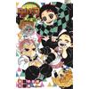 Koyoharu Gotoge Demon Slayer: Kimetsu No Yaiba Wind Signpost (Tascabile)