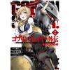 Snail Spider Goblin Slayer: Year One 2 (Tascabile)