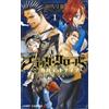 Yumiya Tashiro Black Clover Gaiden Quartet Knights 1 (Tascabile)