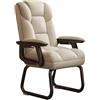 HAQMG Sedie Ufficio Ergonomiche Poltrona Ufficio Senza Ruote, Computer Poltrona Gaming da Camera da Letto Sedia, Poltrona Relax Sedia da Ufficio Divano Libero Sedia da Studio(Beige)