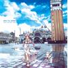 Cane volante Choro Club 'Aria The Animation' OST 2LP, Color Vinyl, Japan, Ltd [Vinile]