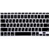 DJNCIA Flessibile, lavabile, 11 pollici russo Lettera del gel del silicone US copertura della tastiera della protezione della pelle Pellicola protettiva for MacBook Air 11,6 pollici for Mac Air 11 Anti-polve