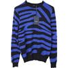ZAPA Maglione Uomo LARGE Pullover In Maglia Con Stampa Zebra A Collo Giro