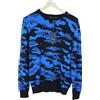 ZAPA Maglione Uomo 2XL Pullover Blu Camo Collo A Giro