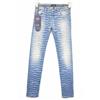 Armani Jeans J06 Jeans Skinny Fit Comfort Donna W24 Zebra Sbiadito Stretch