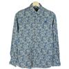 STATE OF ART STATO DELL'ARTE Regular Fit Con Patta A Bottoni Collo Uomo Piccolo