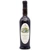 Marco De Bartoli Marsala Superiore Oro Riserva Vigna La Miccia 2020 - Marco De Bartoli [0.50 lt]