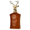 Lattafa Al Noble Wazeer Eau de Parfum 100ml spray
