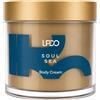 Lpdo Lpdo Soul Sea Body Cream 200ml