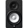 YAMAHA YAMHA HS5 CASSA AMPLIFICATA 70W