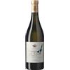 Ornellaia Poggio alle Gazze Toscana IGT Bianco 2024 0,75 L