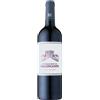 Château Malescasse Le Moulin Rose Haut-Médoc AOC 2021 0,75 L