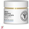 UNIFARCO SPA LFP PROMO CREMA IDRATANTE FORTE TEXTURE LEGGERA 25 ML