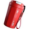 Generic Tazza da caffè Isolata in Acciaio Inossidabile da 390 Ml Mantieni Caldo il Cuscinetto Antiscivolo Freddo per il Viaggio in Casa, in Ufficio, in Campeggio per Ogni Occasione (rosso)