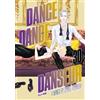 Edizioni BD Dance dance danseur (Vol. 30)