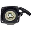 Générique Launcher decespugliatore multifunzione soffiatore adatto per Scheppach Woodster 5904704002