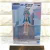BANPRESTO Figura superiore Blue Archive Monitor - Arona - BANPRESTO NUOVO