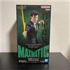 BANDAI Jujutsu Kaisen MAXIMATIC Hiromi Higuruma Figure Prize BANPRESTO Japan New 2026