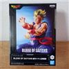 BANDAI Dragon Ball Z Blood of Saiyans Super Saiyan Gohan Figure Prize BANPRESTO Japan