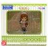 PLUM Raro PLUM Mini Figura Laid-Back Camp Aoi Inuyama Season2 Sorriso Ver. From Japan