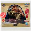 Bandai ONE PIECE Ichiban Kuji Pirati Di Barbabianca Edward Newgate Figura LO ve. Da JPN