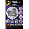 Bandai RARE ONE PIECE FULL FORCE Ichiban Kuji 2020 Piatto Tutto Set Di 8 ESPRESSO Da JP