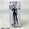 Bandai RARA EVANGELION Awakening Ichiban Kuji 2021 Kaoru Nagisa Figura Dal GIAPPONE