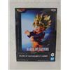 BANDAI Dragon Ball Z Blood of Saiyans Super Saiyan Goten Figure Prize BANPRESTO Japan