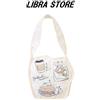 SEGA Borsa Tote Die Cut RARA Pokemon Pikachu Versione Cafe 2023 Dal GIAPPONE
