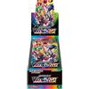 Pokemon Gioco Carte Spada E Scudo Alto Classe Pack Vmax Climax Scatola Giappone