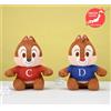 SEGA Rare Disney Chip & Dale Soffice Cuties L Peluche Bambola 2025 Set Di 2 From