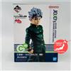 Bandai Jojo's Bizarre Avventura Diamante È Indistruttibile Koichi Hirose Figura Da