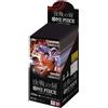 ONE PIECE Card Game OP-16 Battle Moment Booster Box 24 confezioni dal...