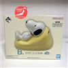 Bandai RARO PEANUTS Snoopy Ceramica Salvadanaio Felice E Rilassante Dal GIAPPONE