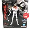 Bandai Figura RARA ONE PIECE Absolute Justice Kuji 2024 Red Dog Sakazuki Dal GIAPPONE