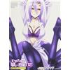 TOKUMA SHOTEN Rare Monster Musume Fumetti vol.12 Con Oad Edizione Limitata Giapponese Dal
