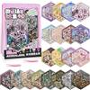 ZYJBD 20 Set Adesivi 3D di Scena per Case in Miniatura, DIY Scene Sticker con 2 Pinzette, Adesivi Decorativi Adulti e Bambini per Creare Scena Adesiva e Attività Creative, Kit Sticker per Scrapbook e Diario