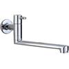 Hefo Rubinetto per acqua fredda a parete, in ottone cromato con 360 beccucci girevoli, lungo 20 cm, per lavabo, lavanderia, piscina