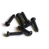 minischrauben.com Lente in lamiera di testa/viti per legno, con pizzo e pH a croce, dimensioni: 1,4 X 4 mm, VE = 100 pezzi, testa diametro = 2,5 mm, werksoff: Acciaio Nero