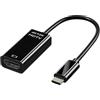 Genérico USB una donna a uomo, USB C femmina a maschio adattatore,Cavo di prolunga USB 3.1 ad alta velocità | Elettronica, Connettore telefonico per Aula, Viaggi, Uffici