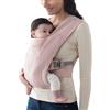 ERGOBABY Marsupio per neonato Ergobaby Embrace Soft Knit