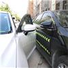 Generic Protettore Magnetico per Graffi delle Porte Auto - Pannello Leggero per Parcheggio in Garage, Protezioni per Gli Angoli (80x25cm)